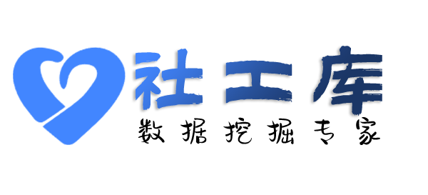 暗网查老婆Soul号